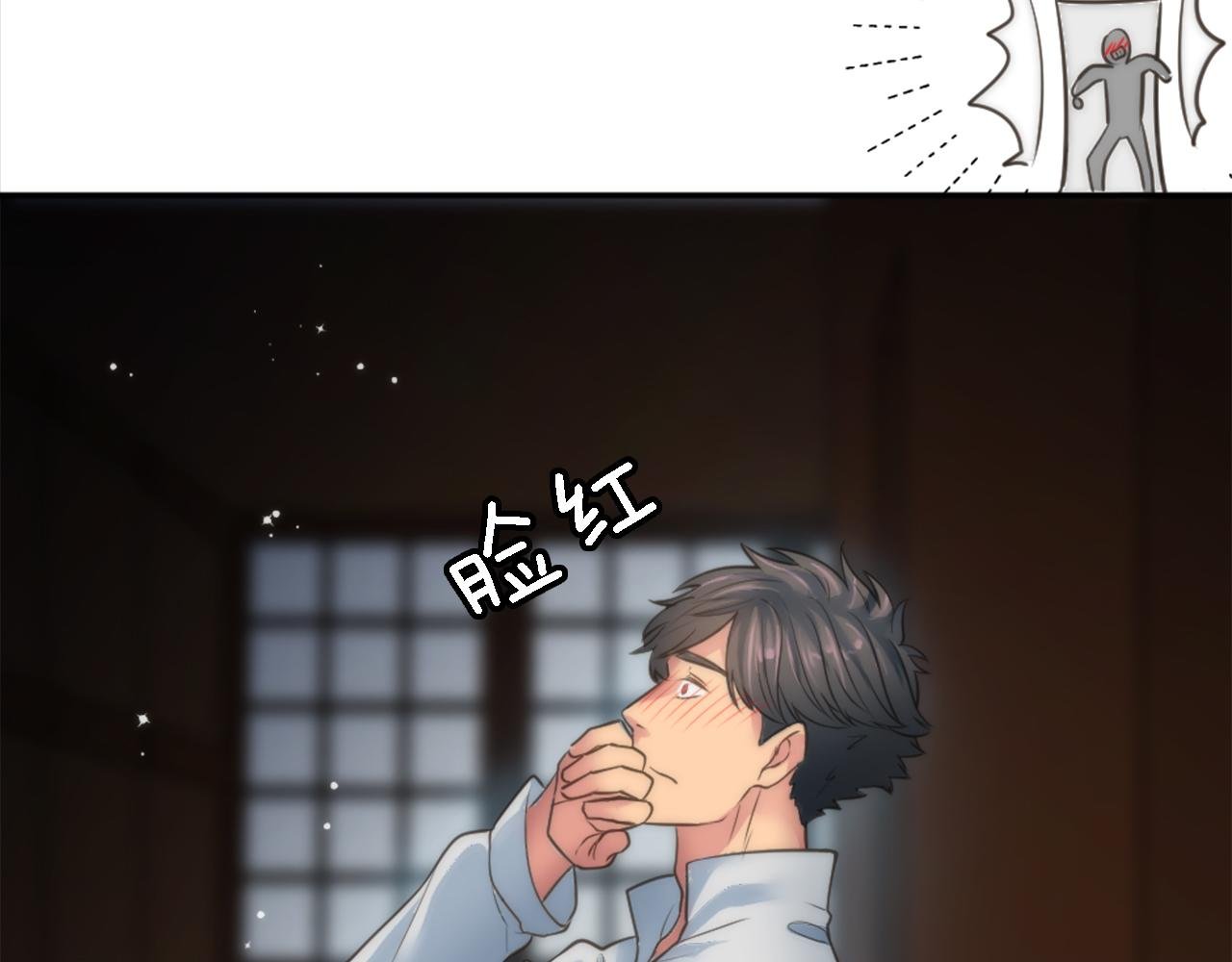 第30话 什么情况？我好紧张