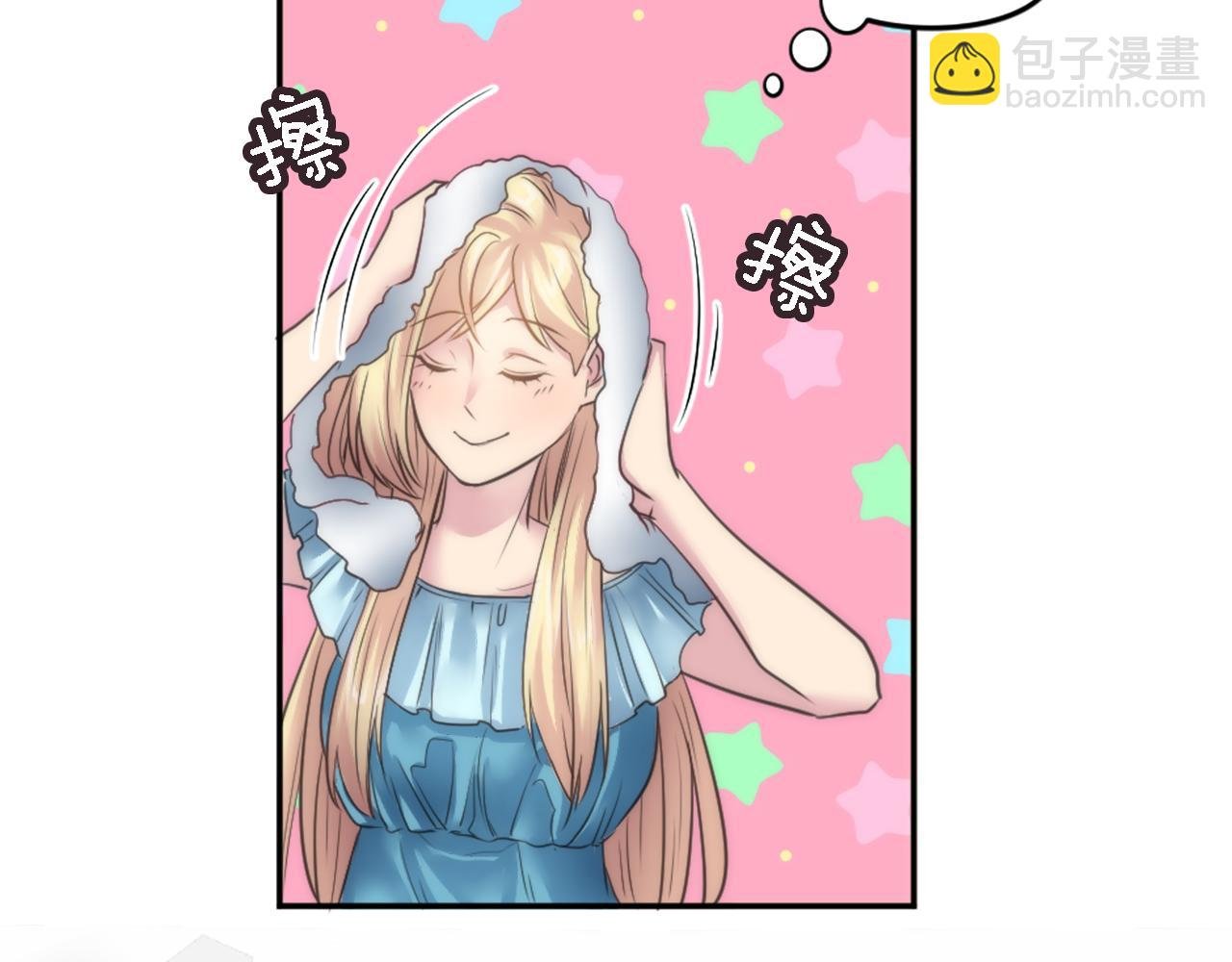 第30话 什么情况？我好紧张
