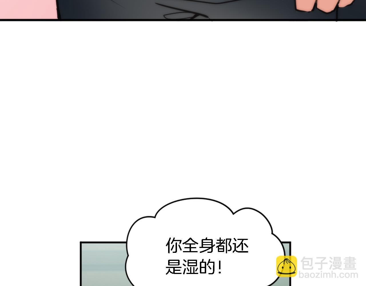 第30话 什么情况？我好紧张