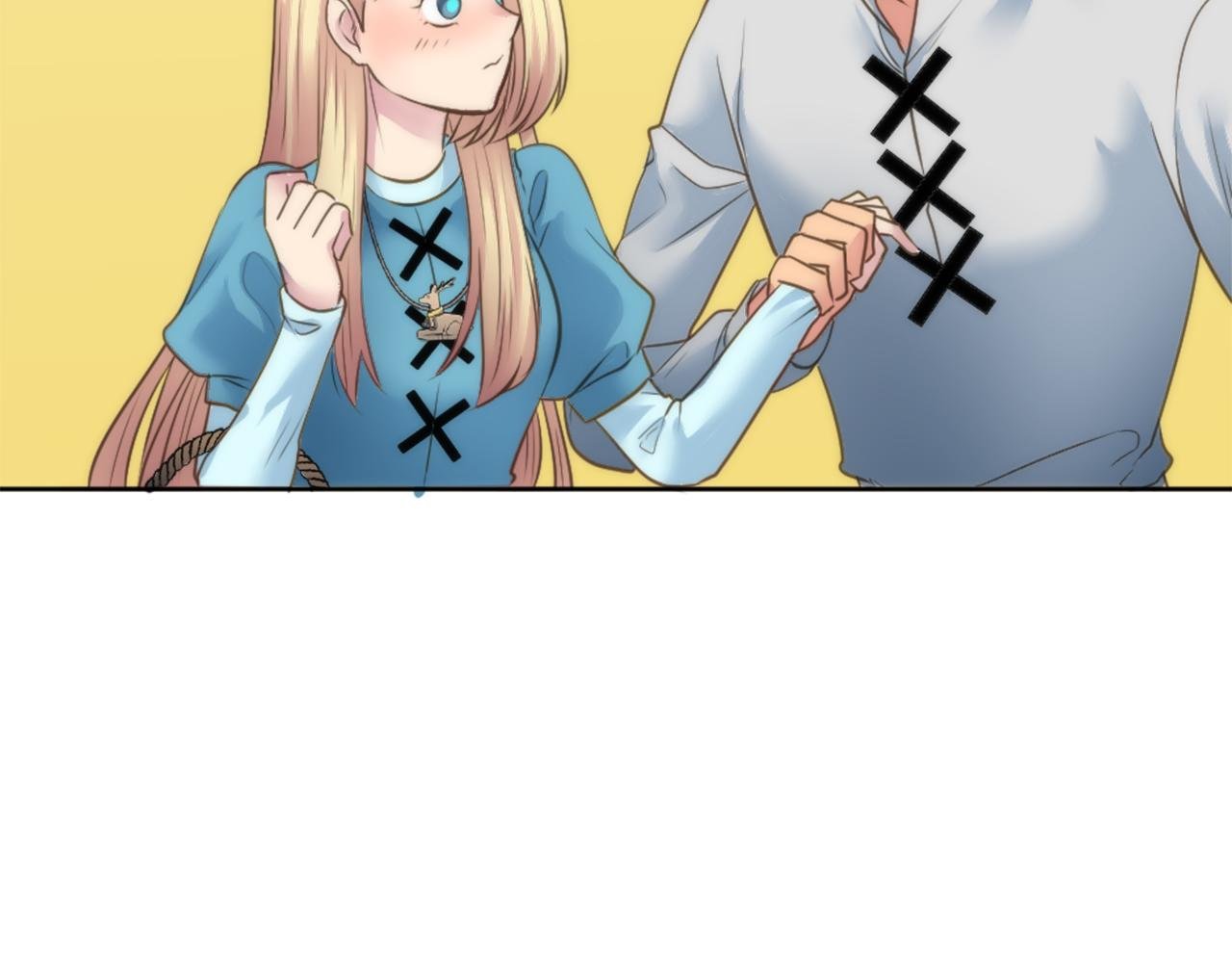 第33话 塞维利亚，是你吗？