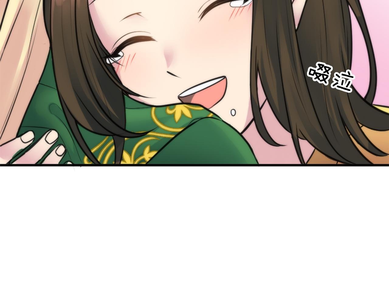 第34话 他吃醋了