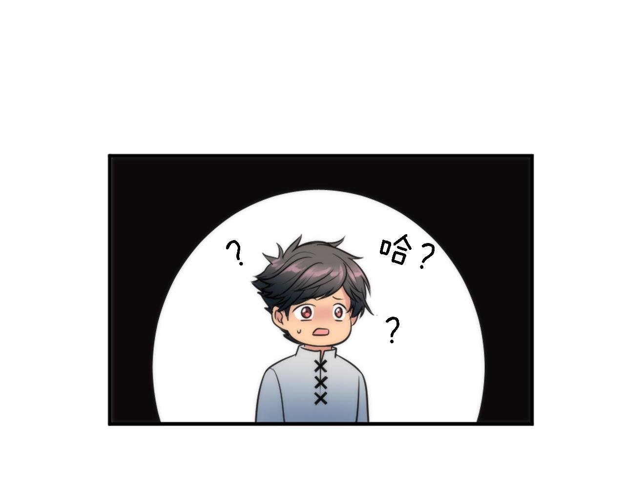 第34话 他吃醋了