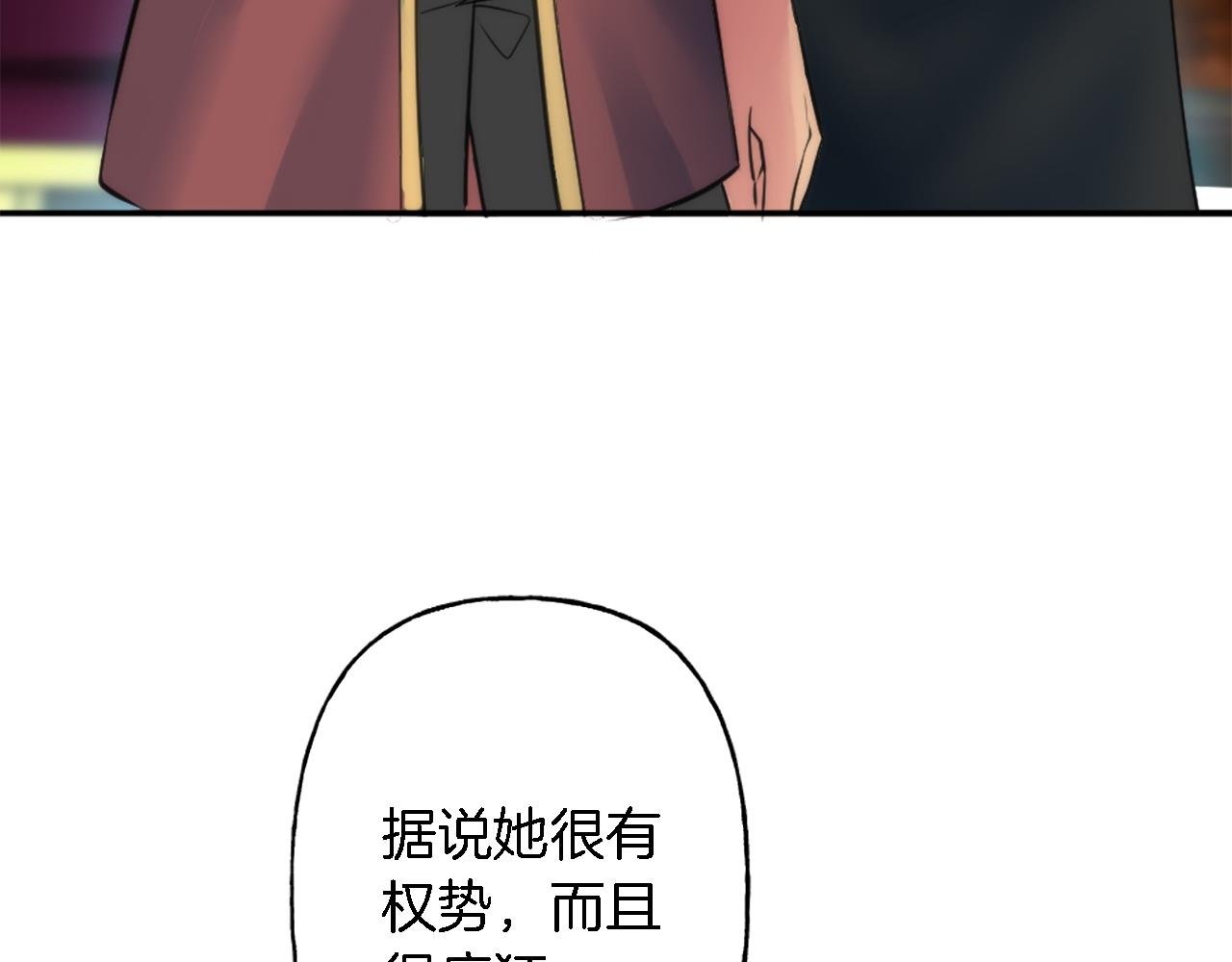 第35话 开派对吧