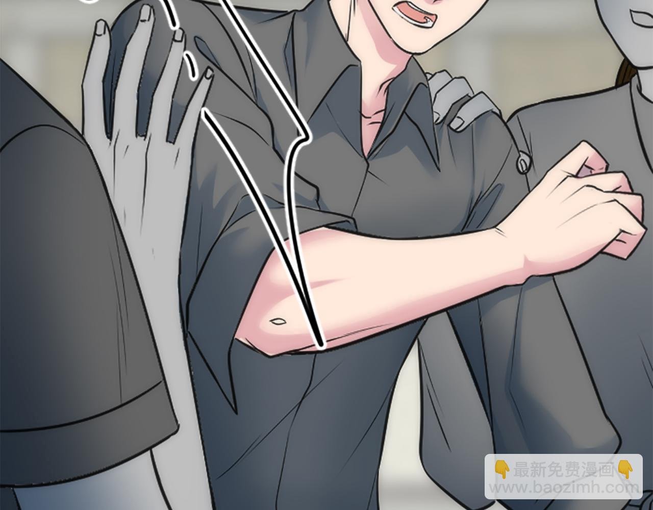 第37话 不要再打了