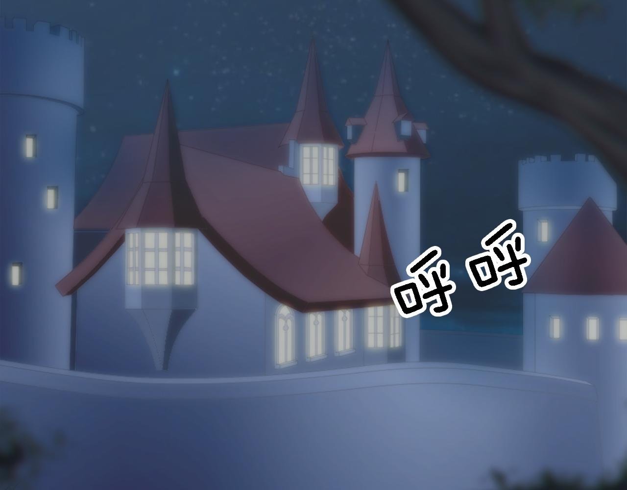 第4话 她为什么要这样？
