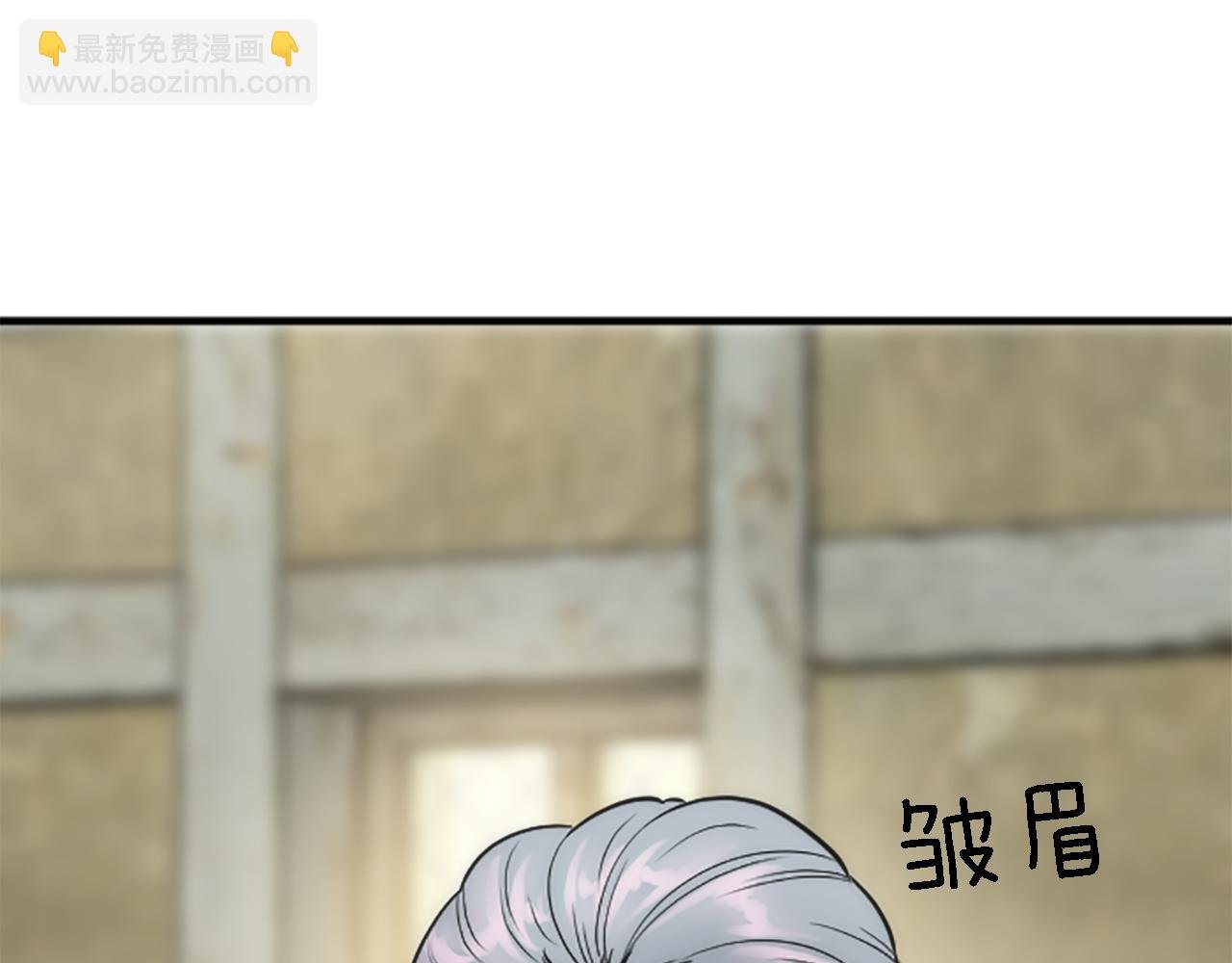 第41话 永远不会抛弃她