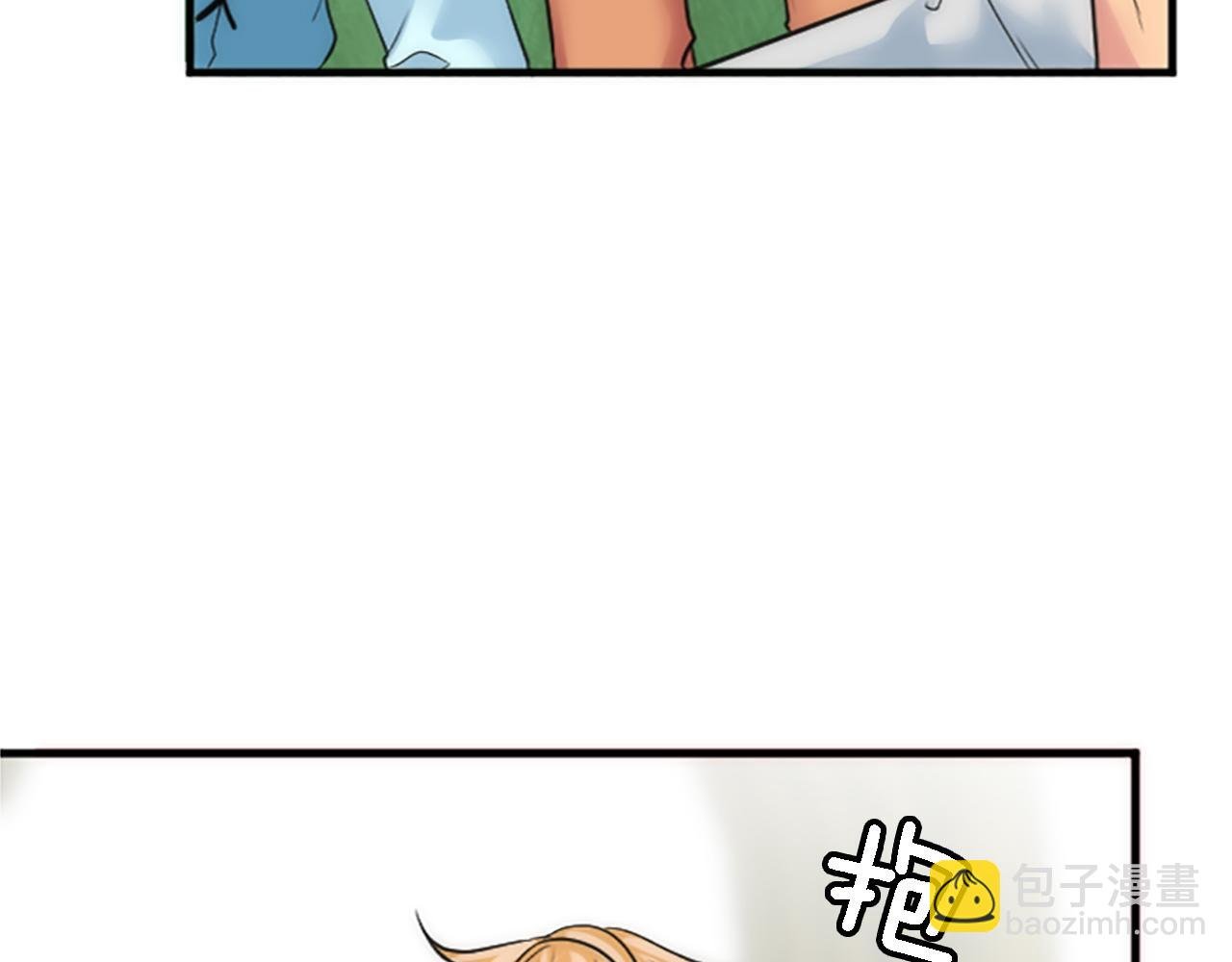 第42话 谢谢你陪我