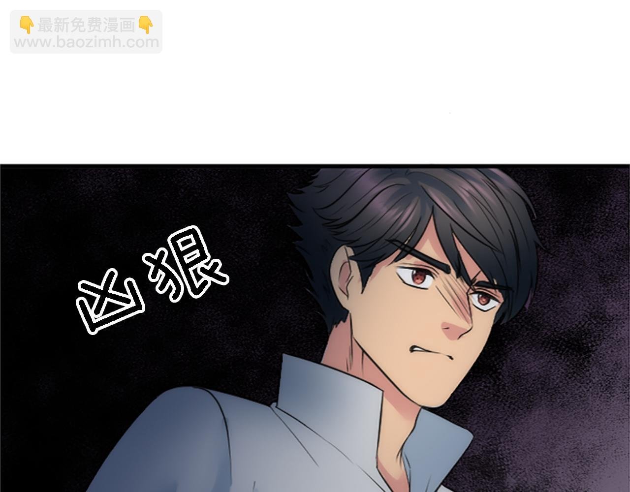 第42话 谢谢你陪我
