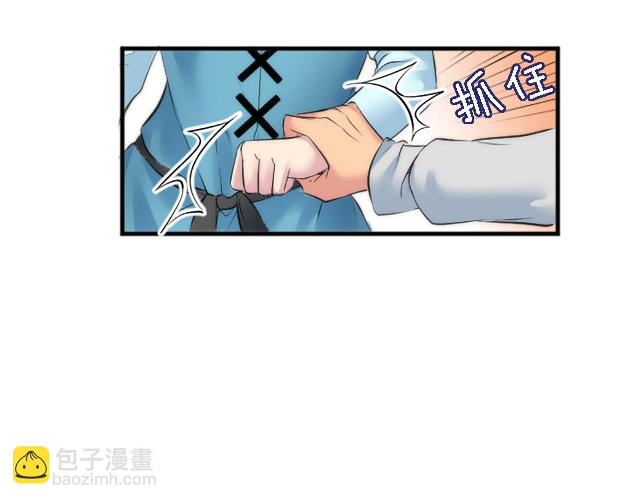 第47话 再次失去