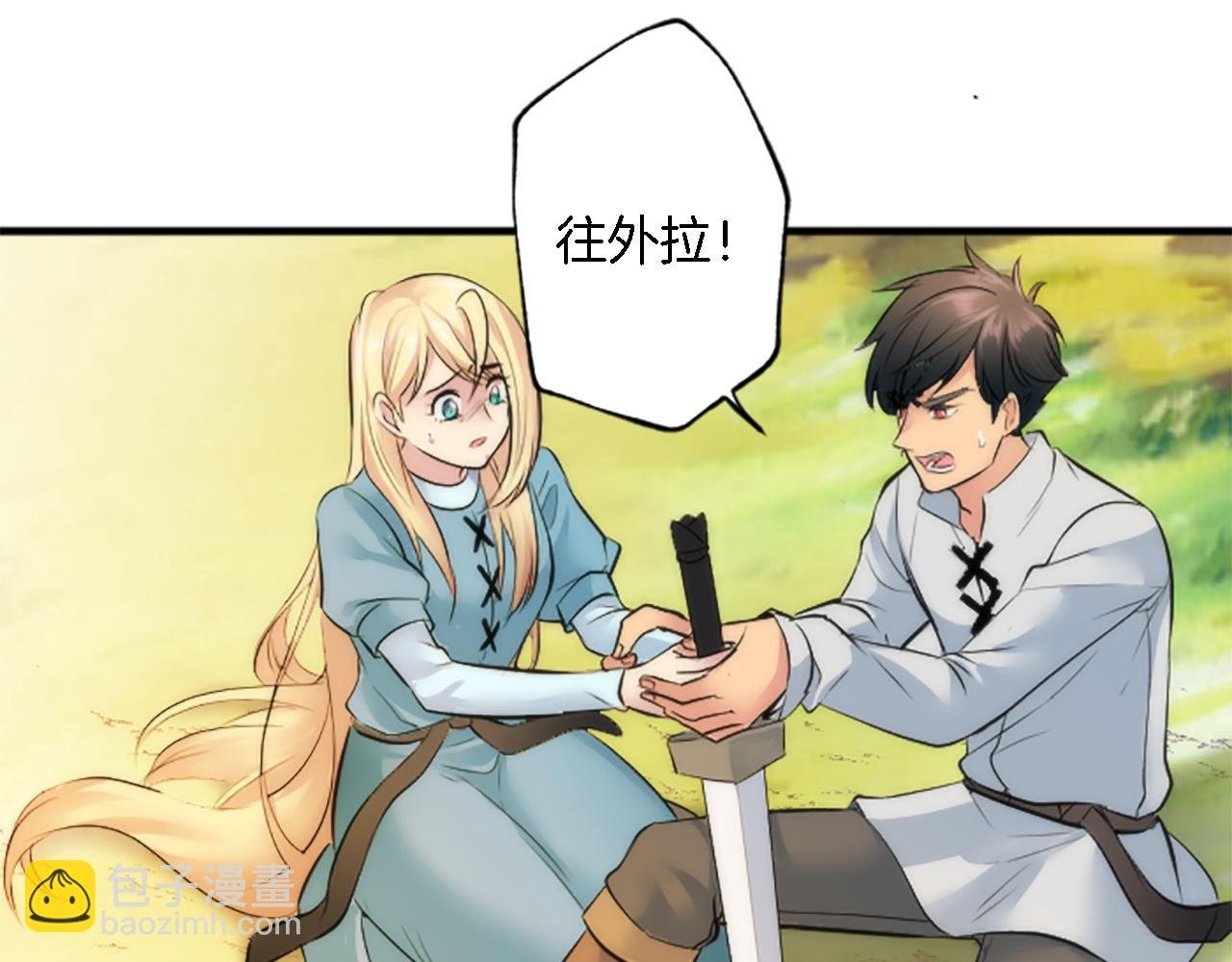 第47话 再次失去