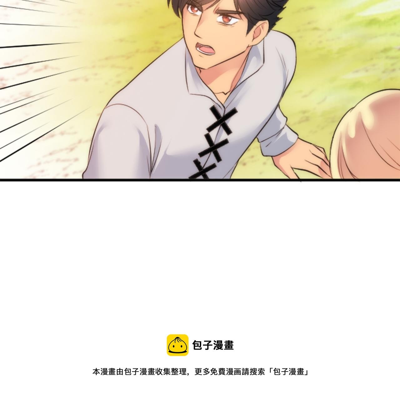 第47话 再次失去