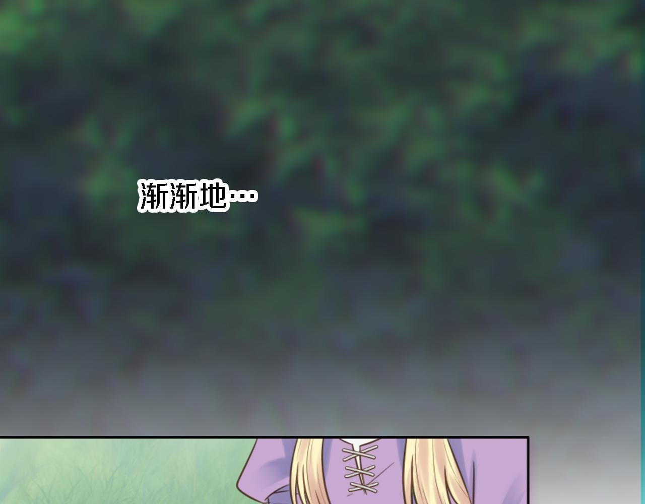 第5话 你最好别跑！