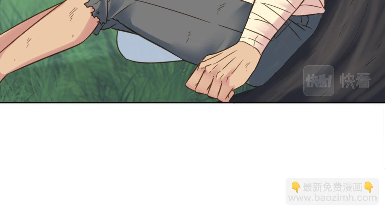 第5话 你最好别跑！