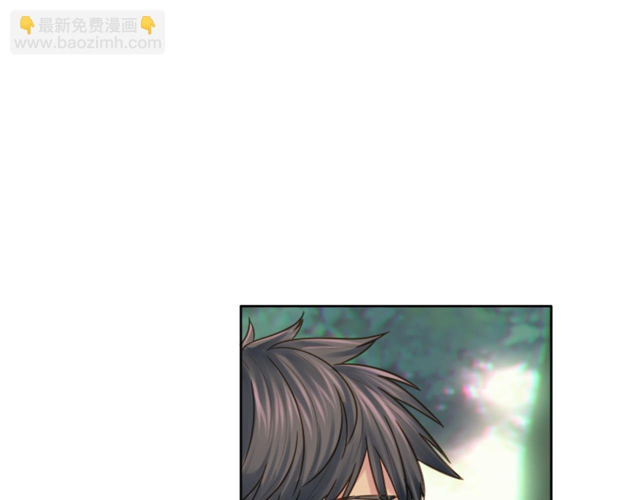 第5话 你最好别跑！