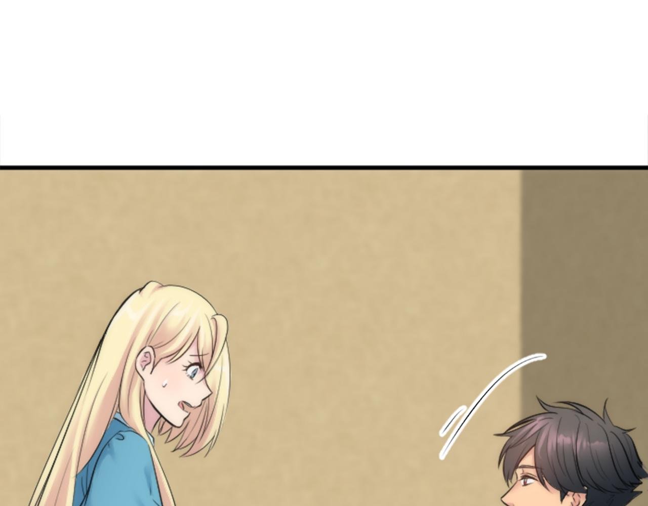 第51话 秘密？