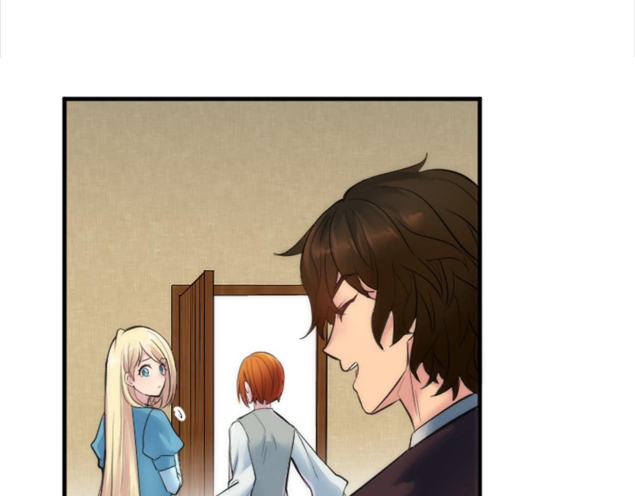 第51话 秘密？