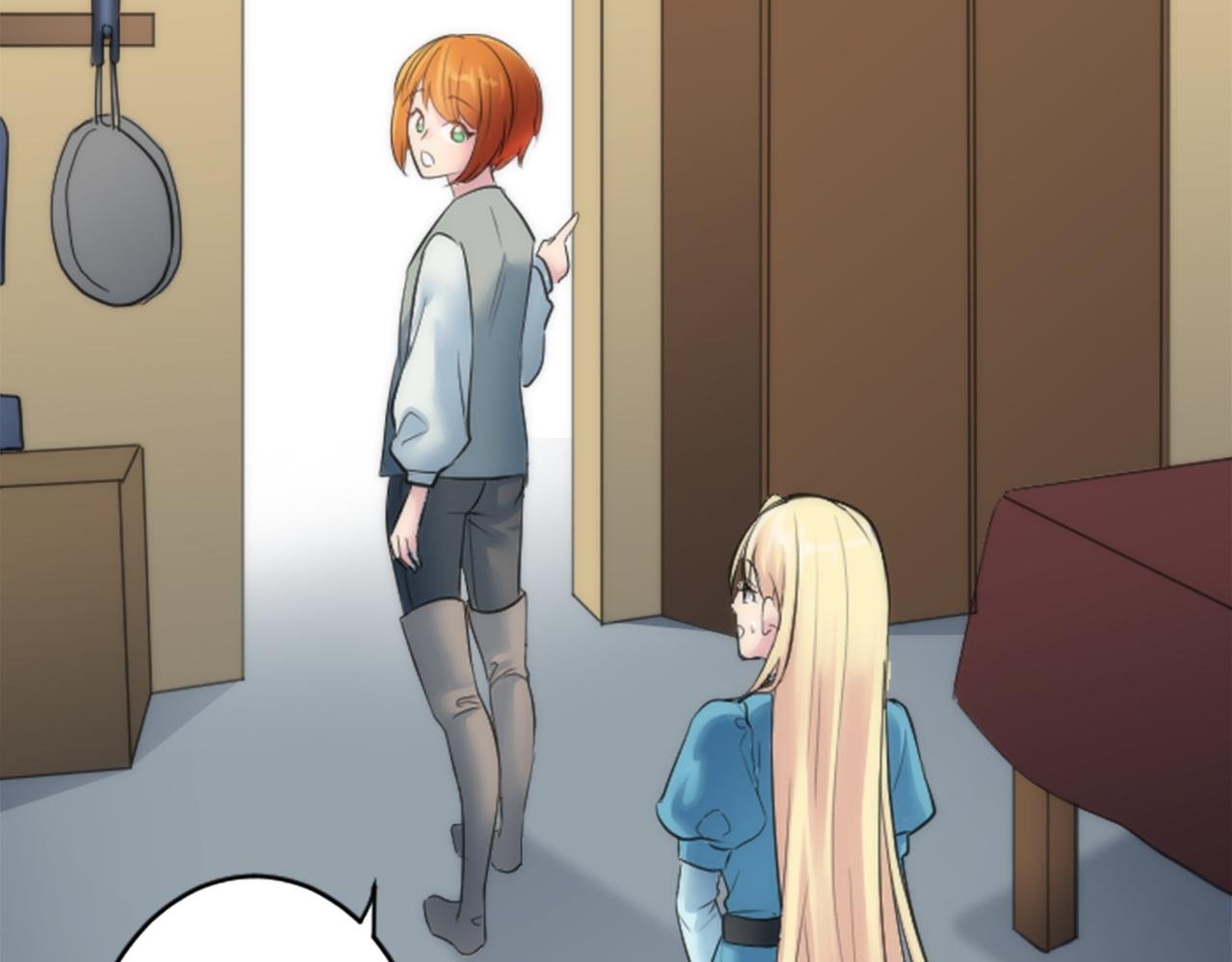 第51话 秘密？