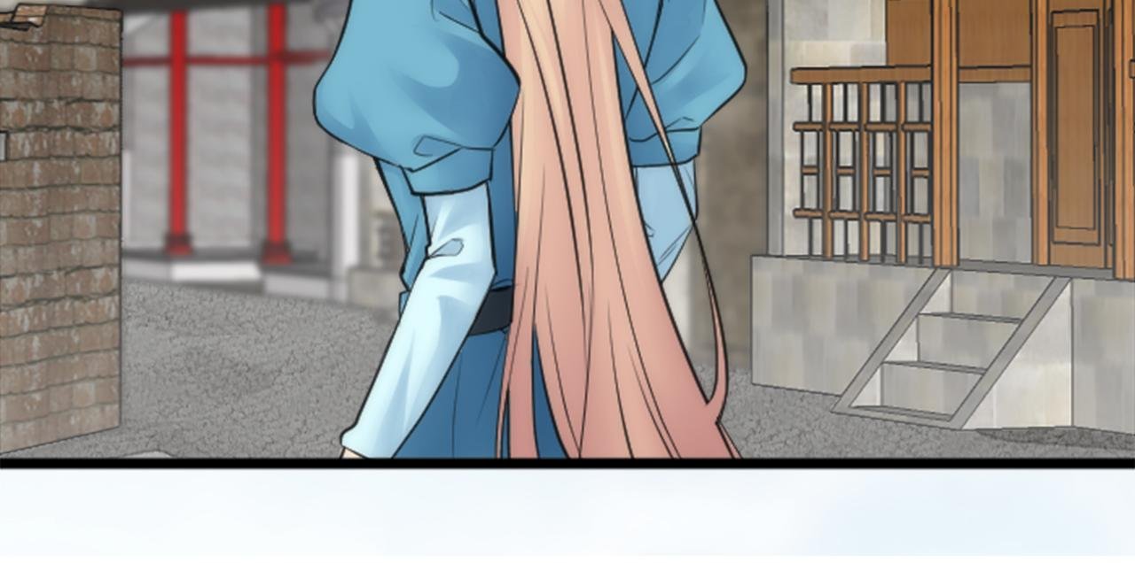 第51话 秘密？