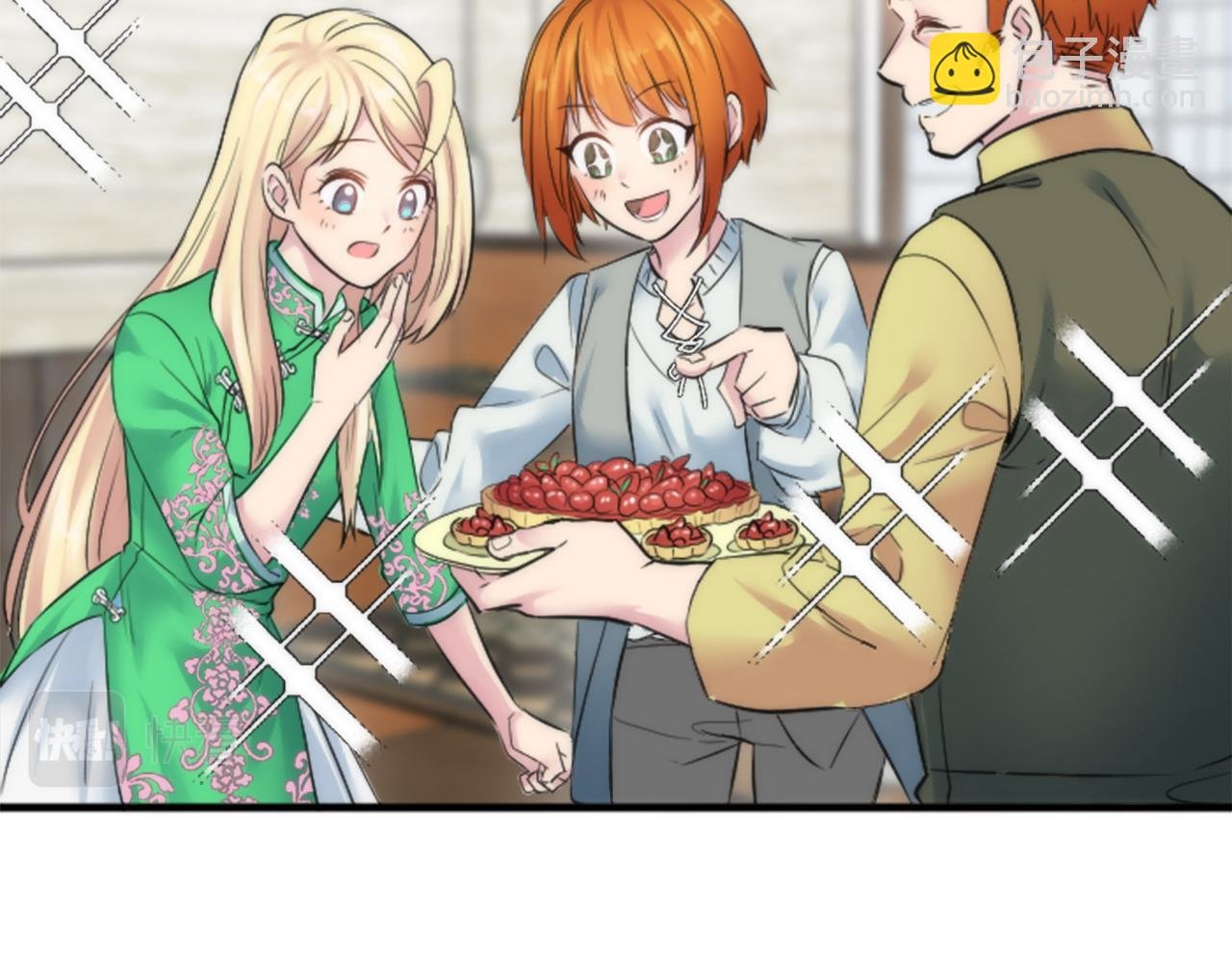 第53话 就像一个诅咒
