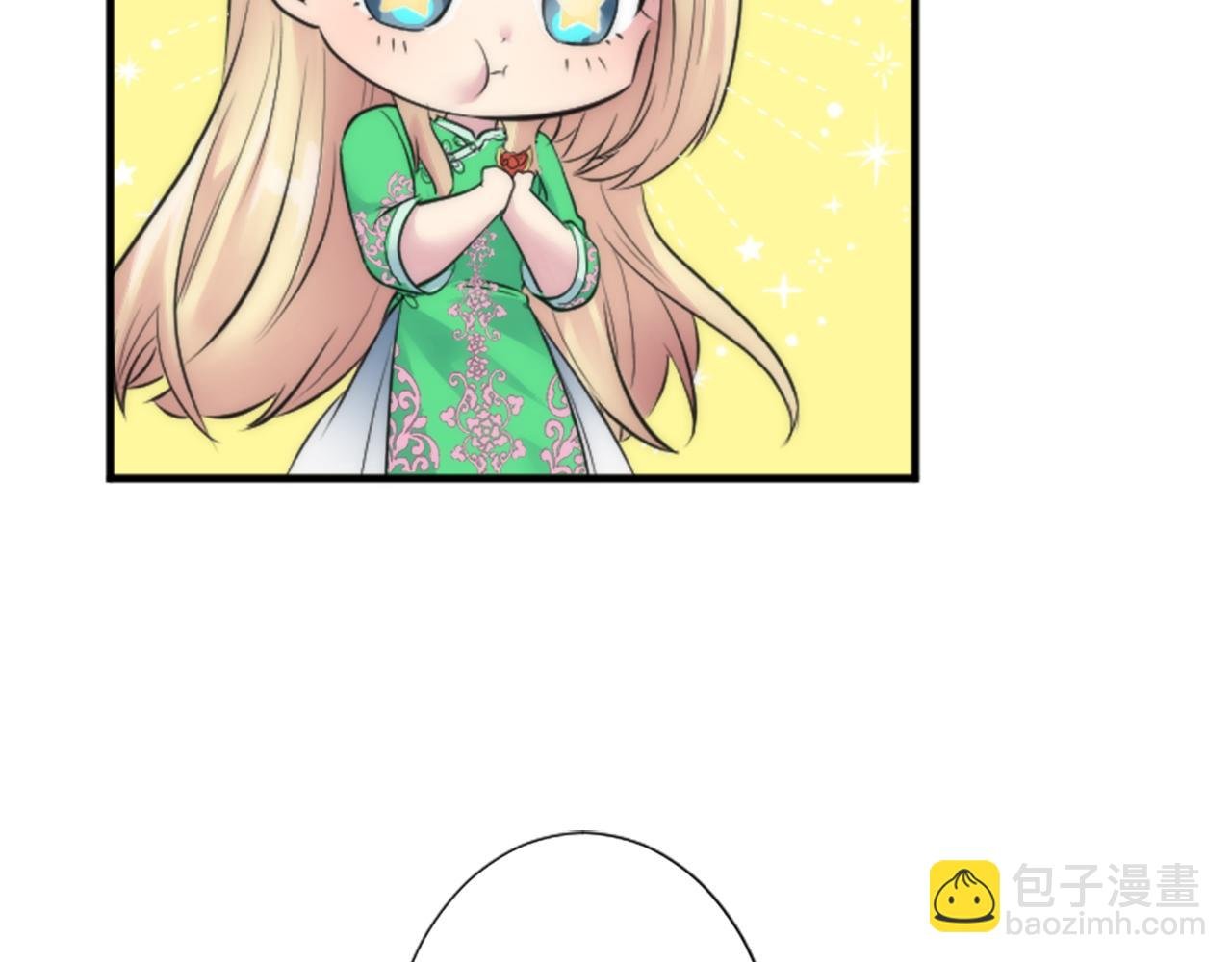 第53话 就像一个诅咒