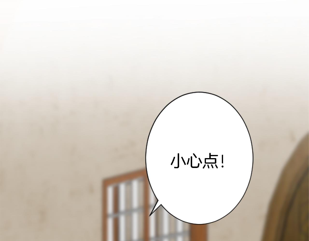 第60话 芬纳就要产蛋了