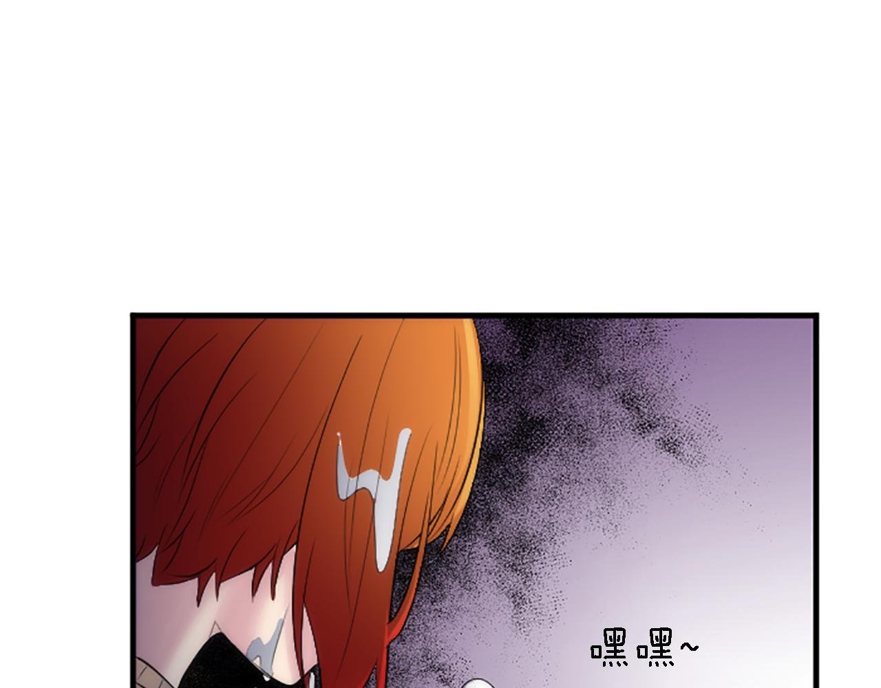第60话 芬纳就要产蛋了