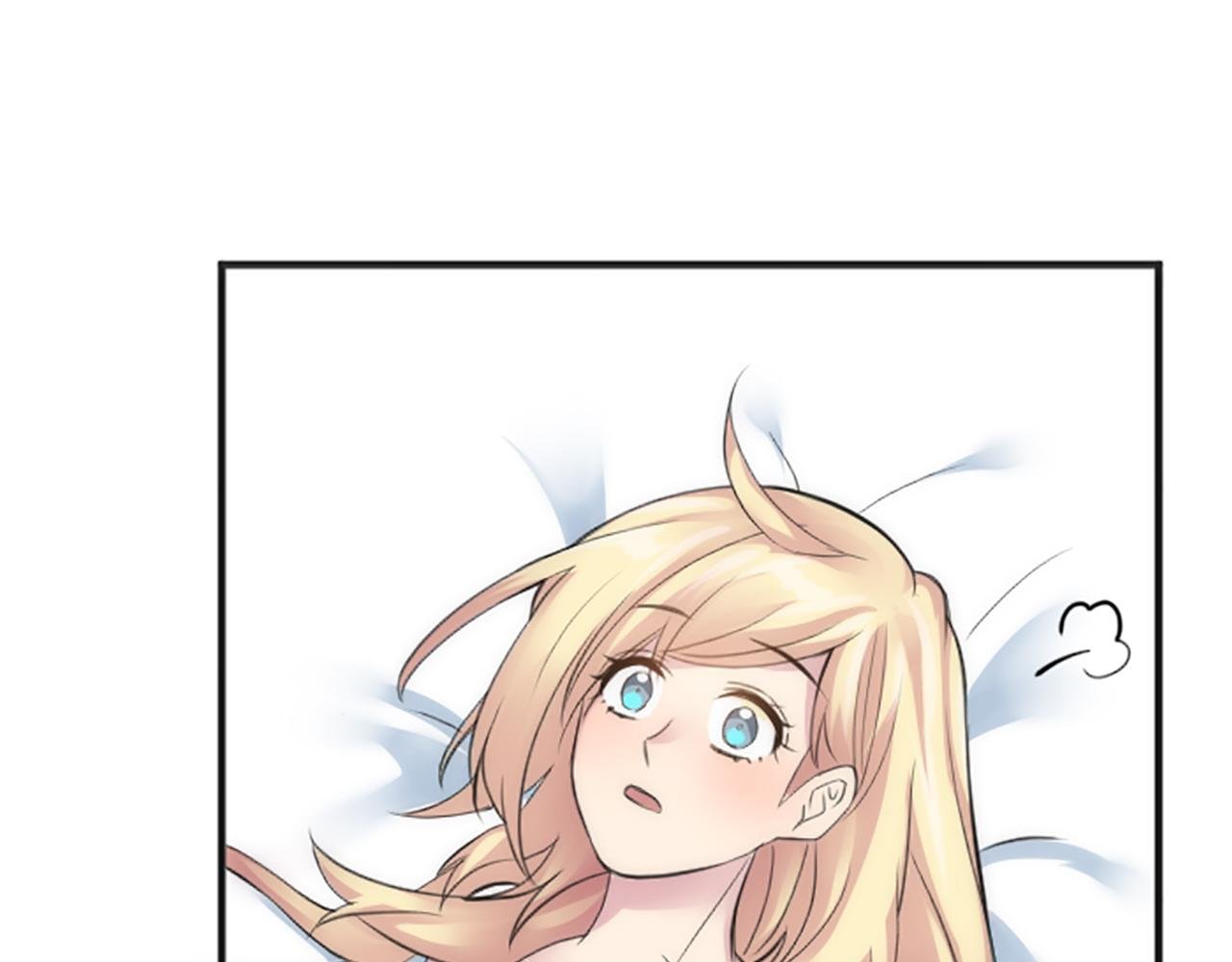 第64话 不能瞒着你