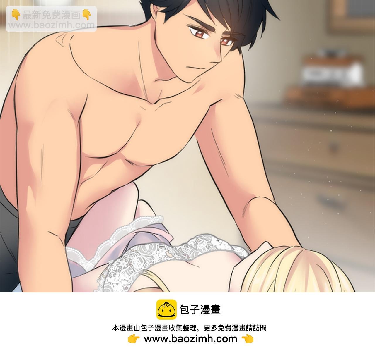第64话 不能瞒着你