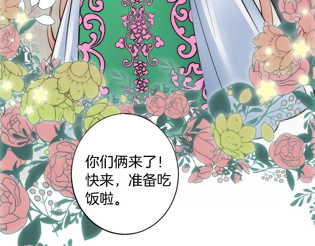 第65话 这样真的好吗？