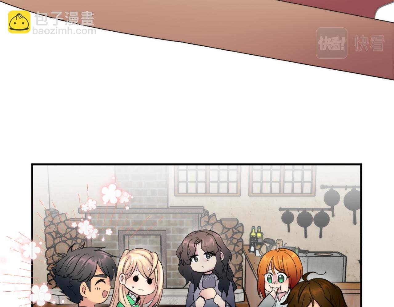 第65话 这样真的好吗？