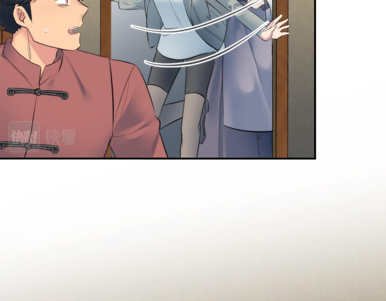 第67话 没了？