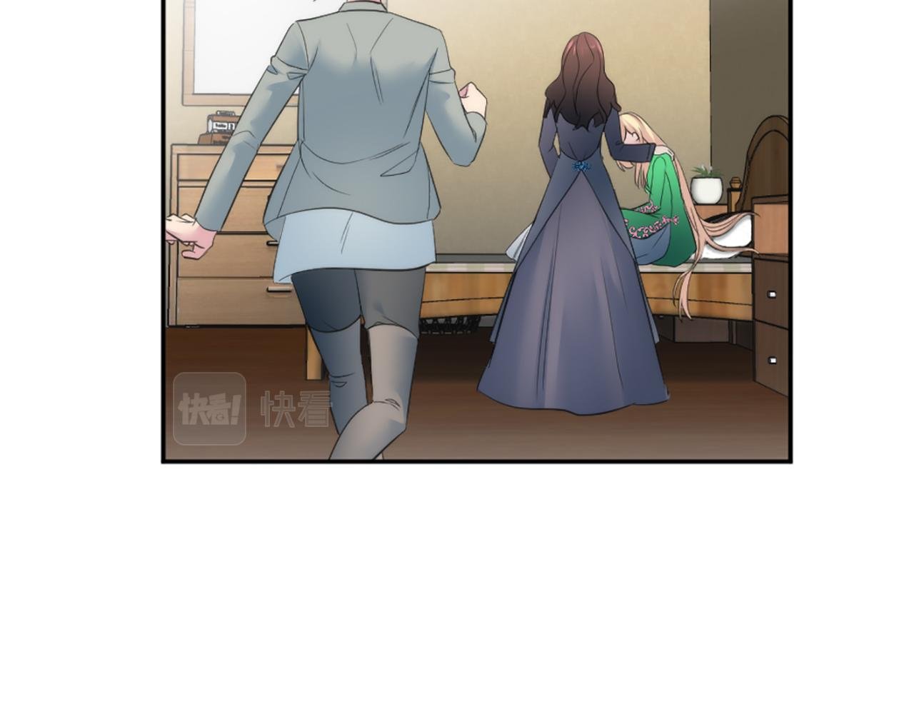 第67话 没了？