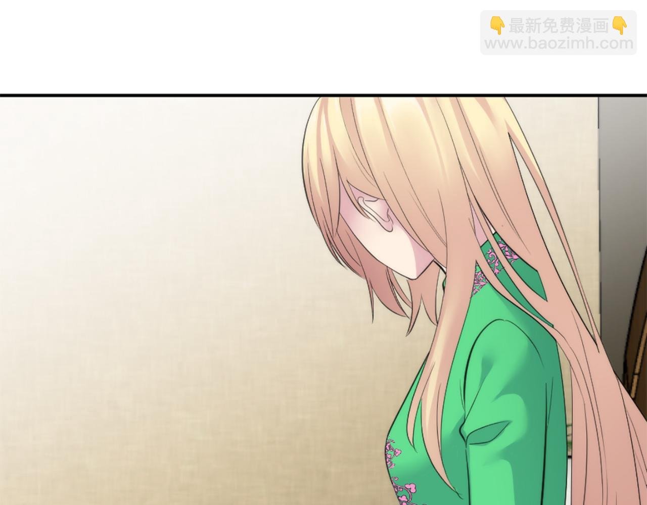 第67话 没了？