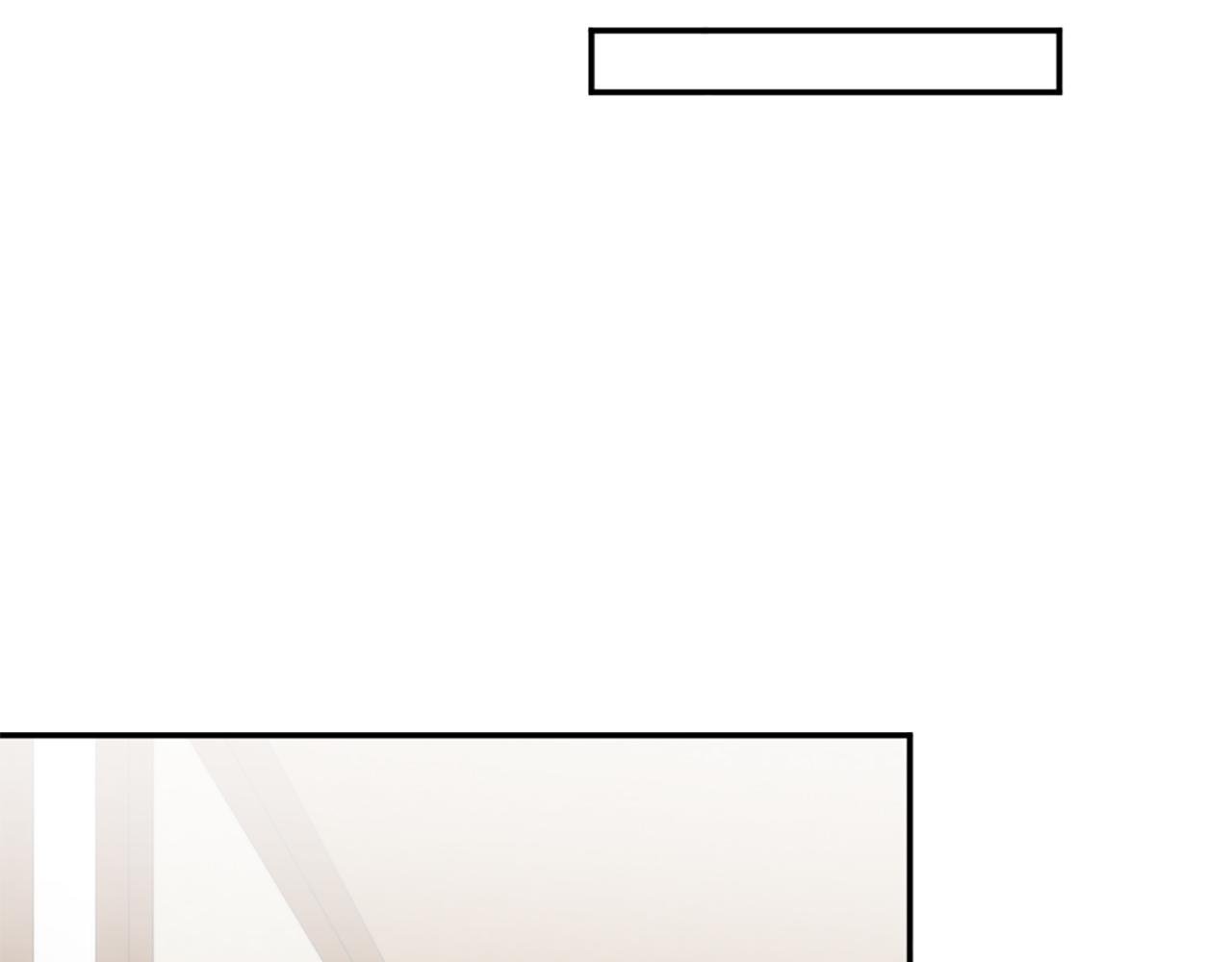 第67话 没了？