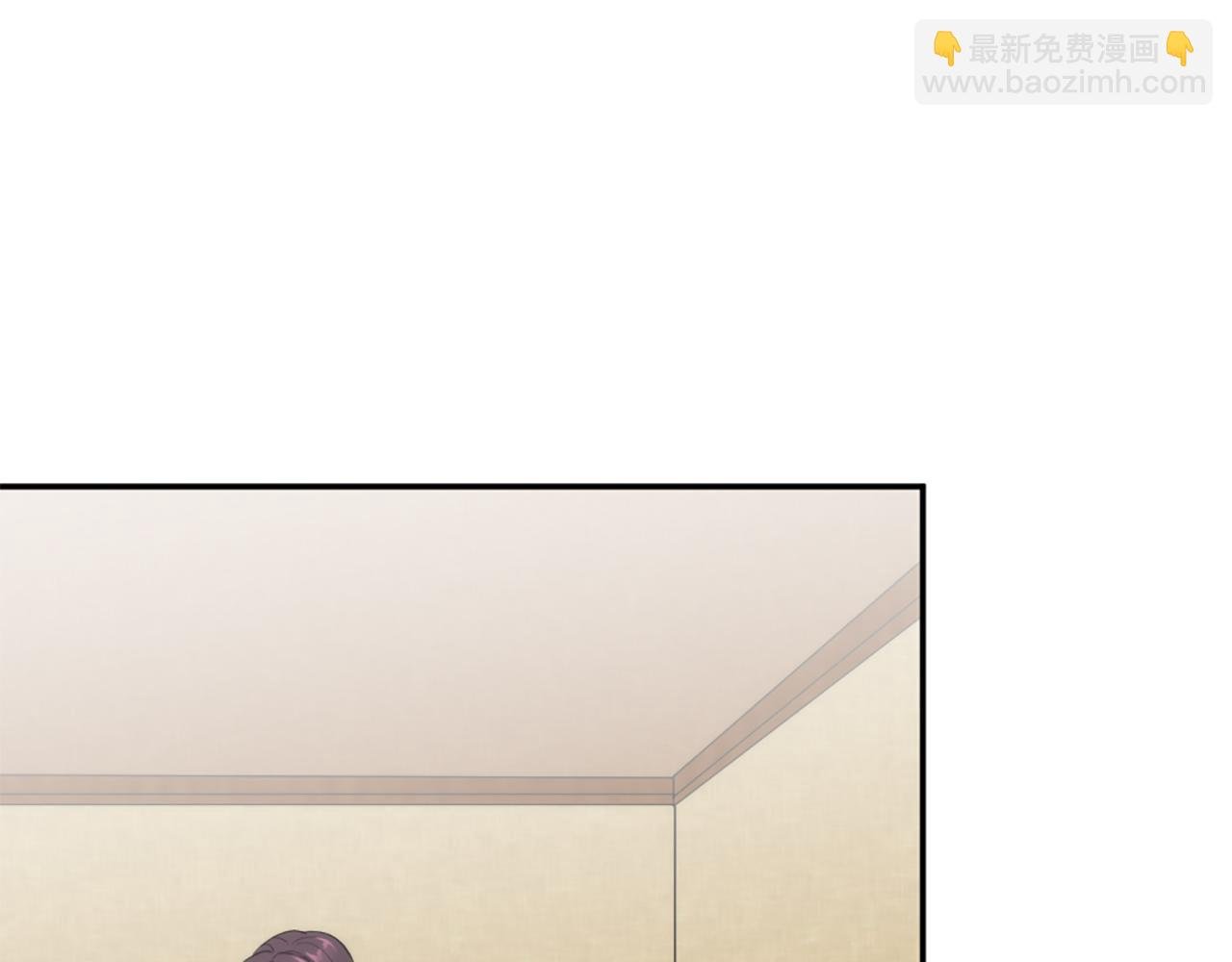 第67话 没了？