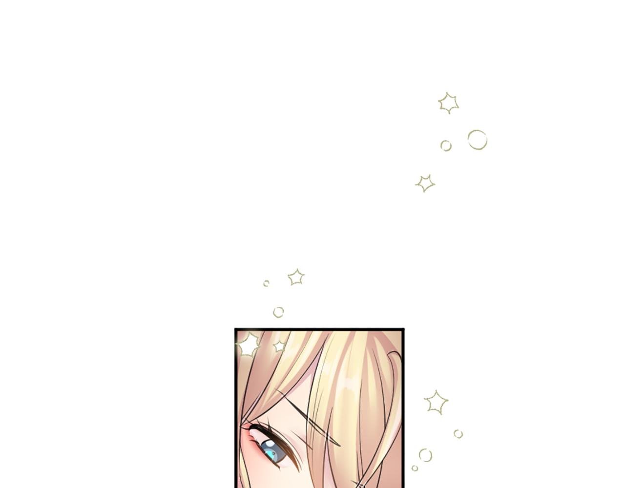 第69话 他都会爱我