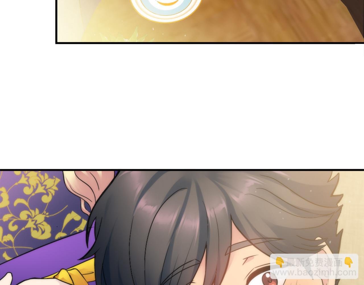 第73话 芬纳怎么了？