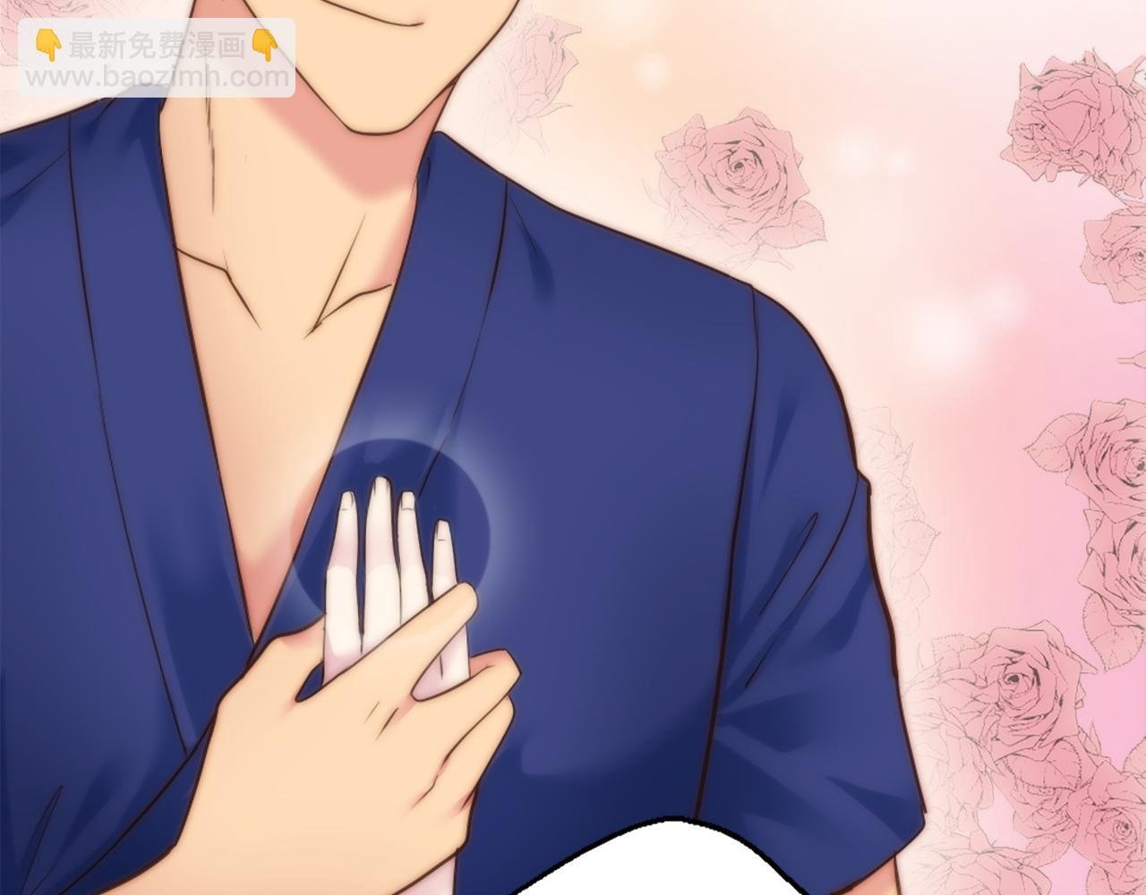 第73话 芬纳怎么了？