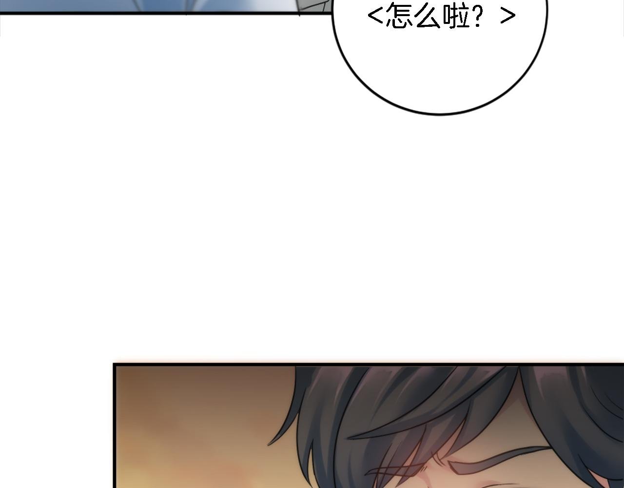 第75话 只希望她安全