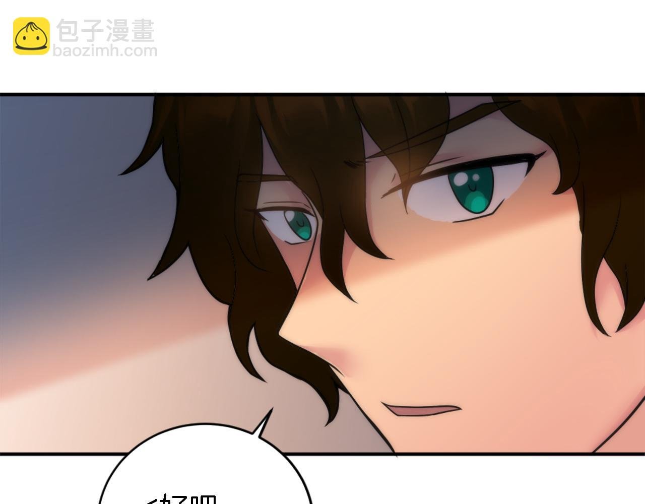 第75话 只希望她安全