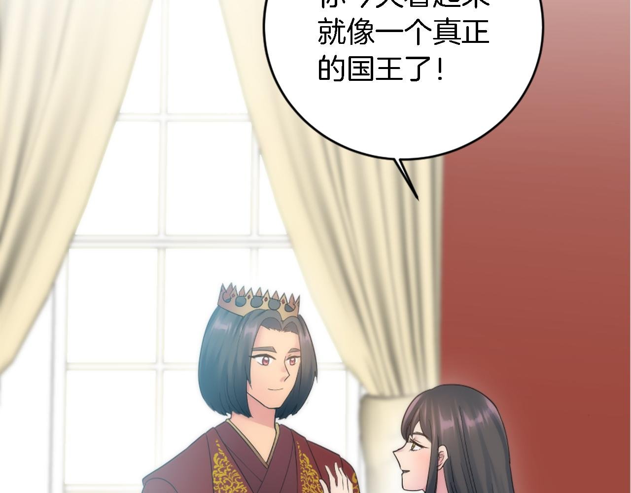 第76话 为弟弟报仇