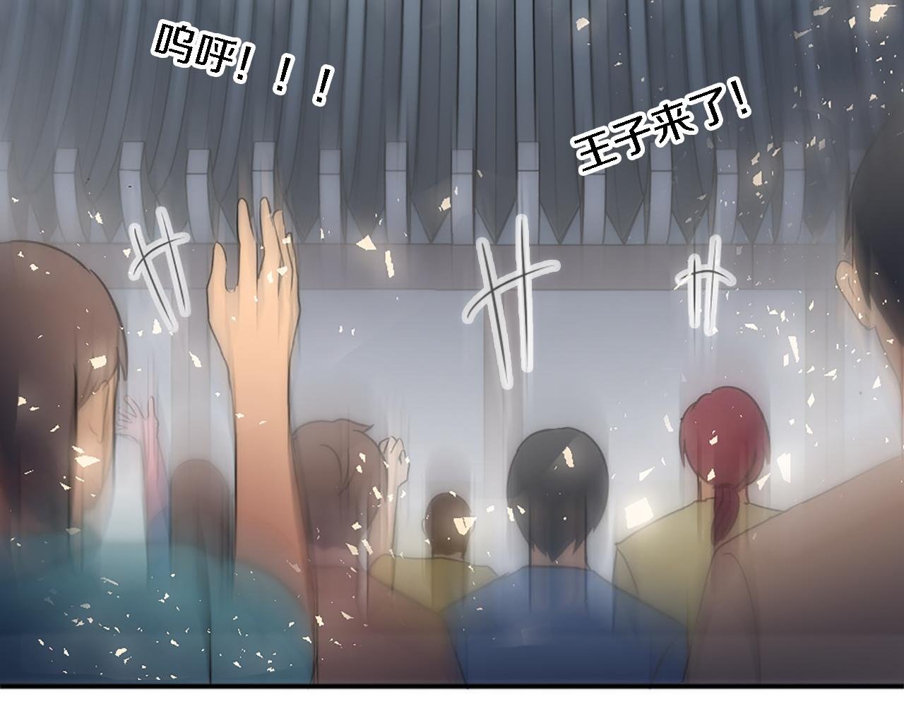 第76话 为弟弟报仇