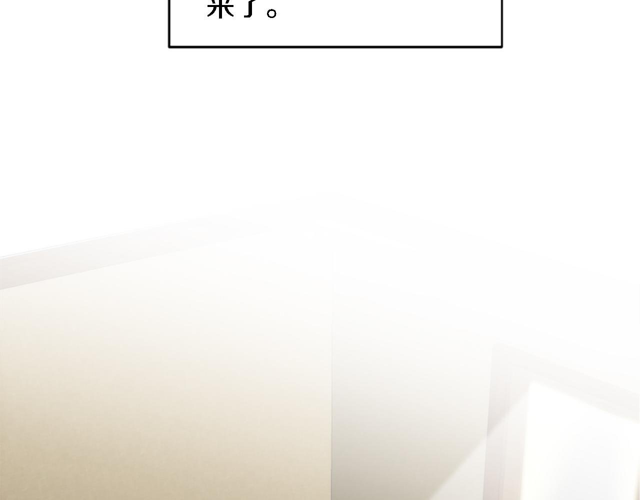 第78话 离家的日子