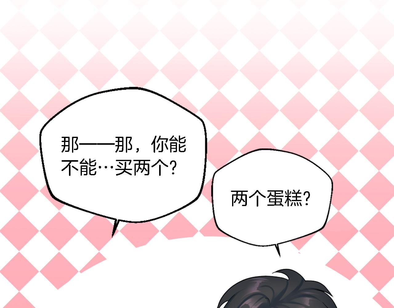 第78话 离家的日子