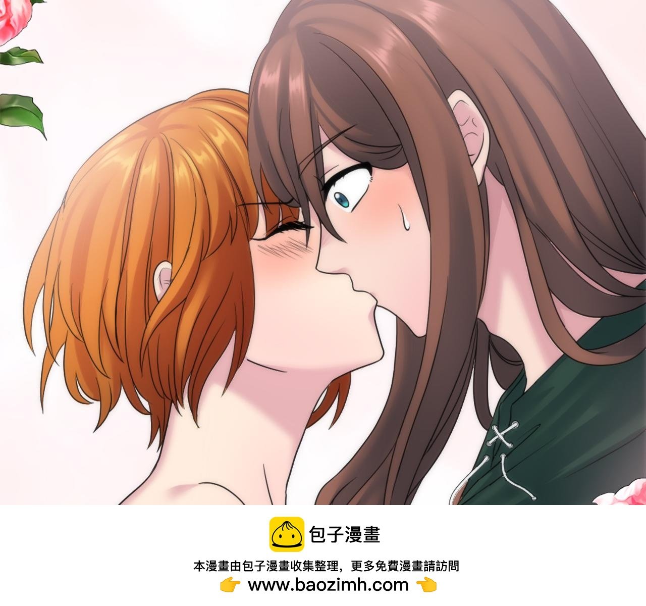 第82话 因为我喜欢你