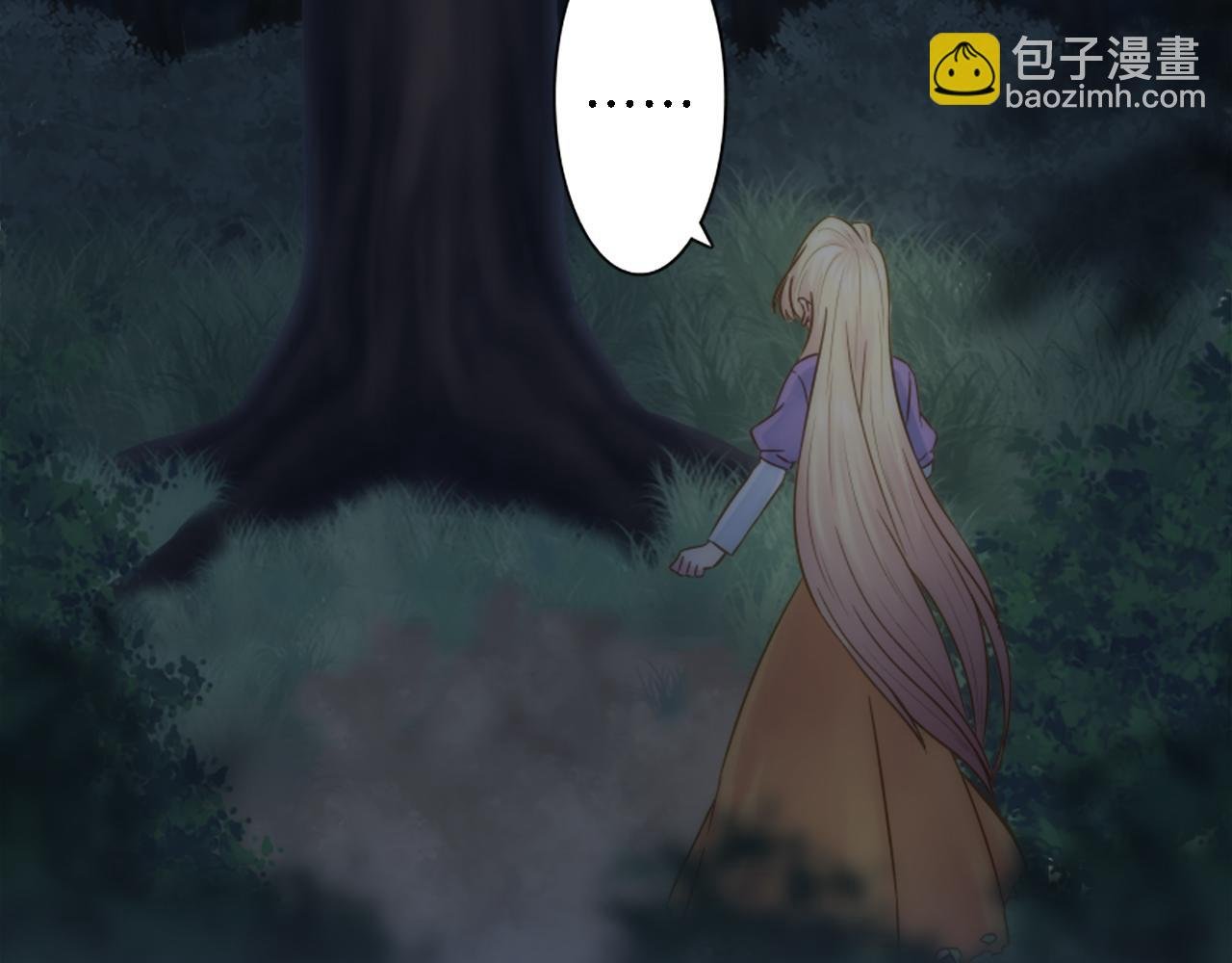 第9话 他现在很强壮