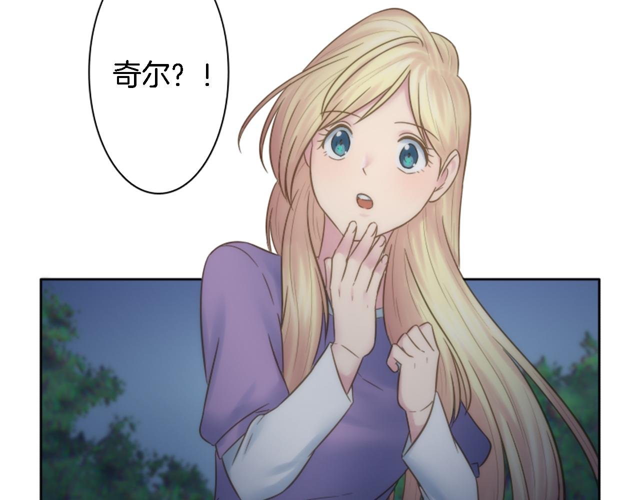 第9话 他现在很强壮