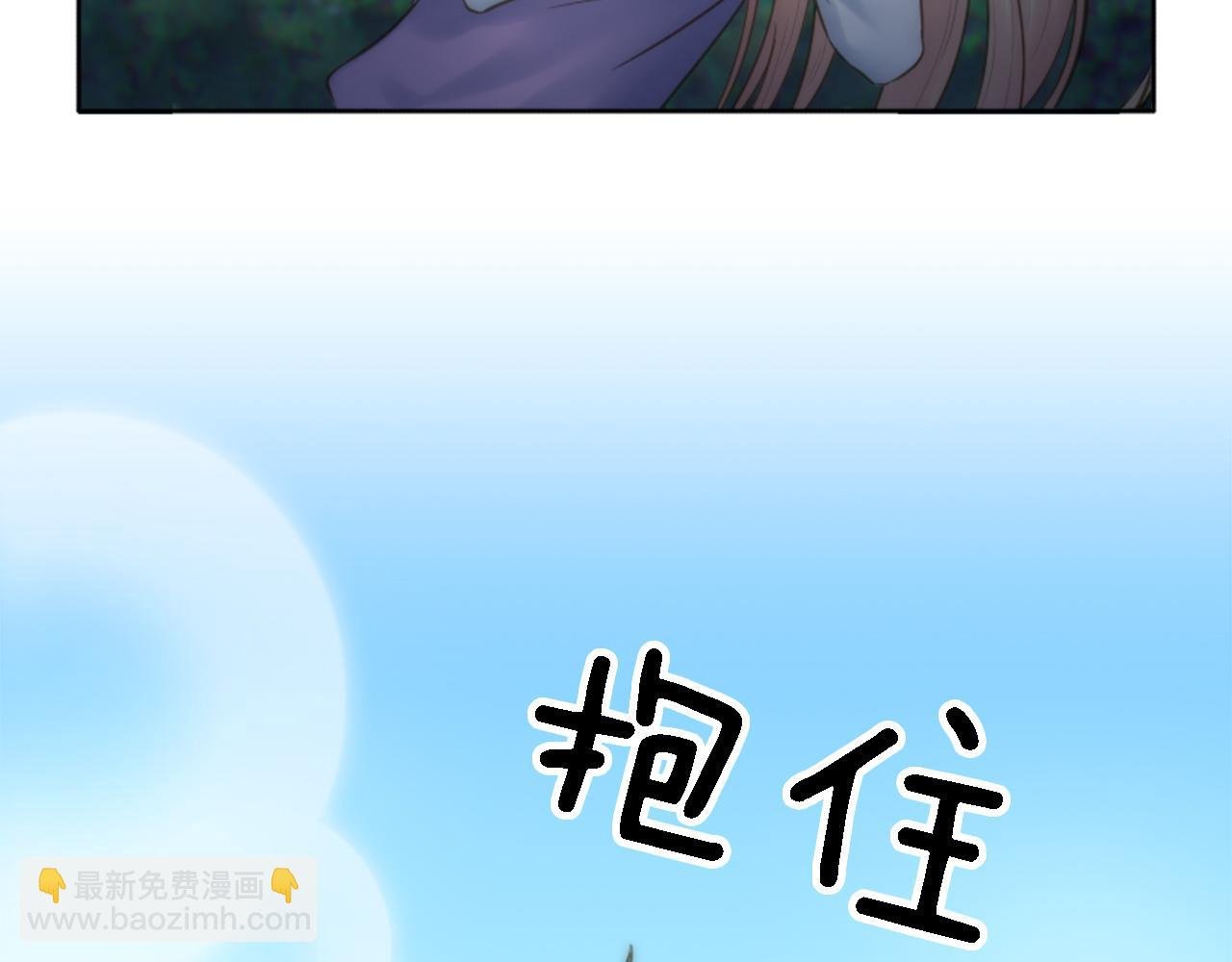 第9话 他现在很强壮