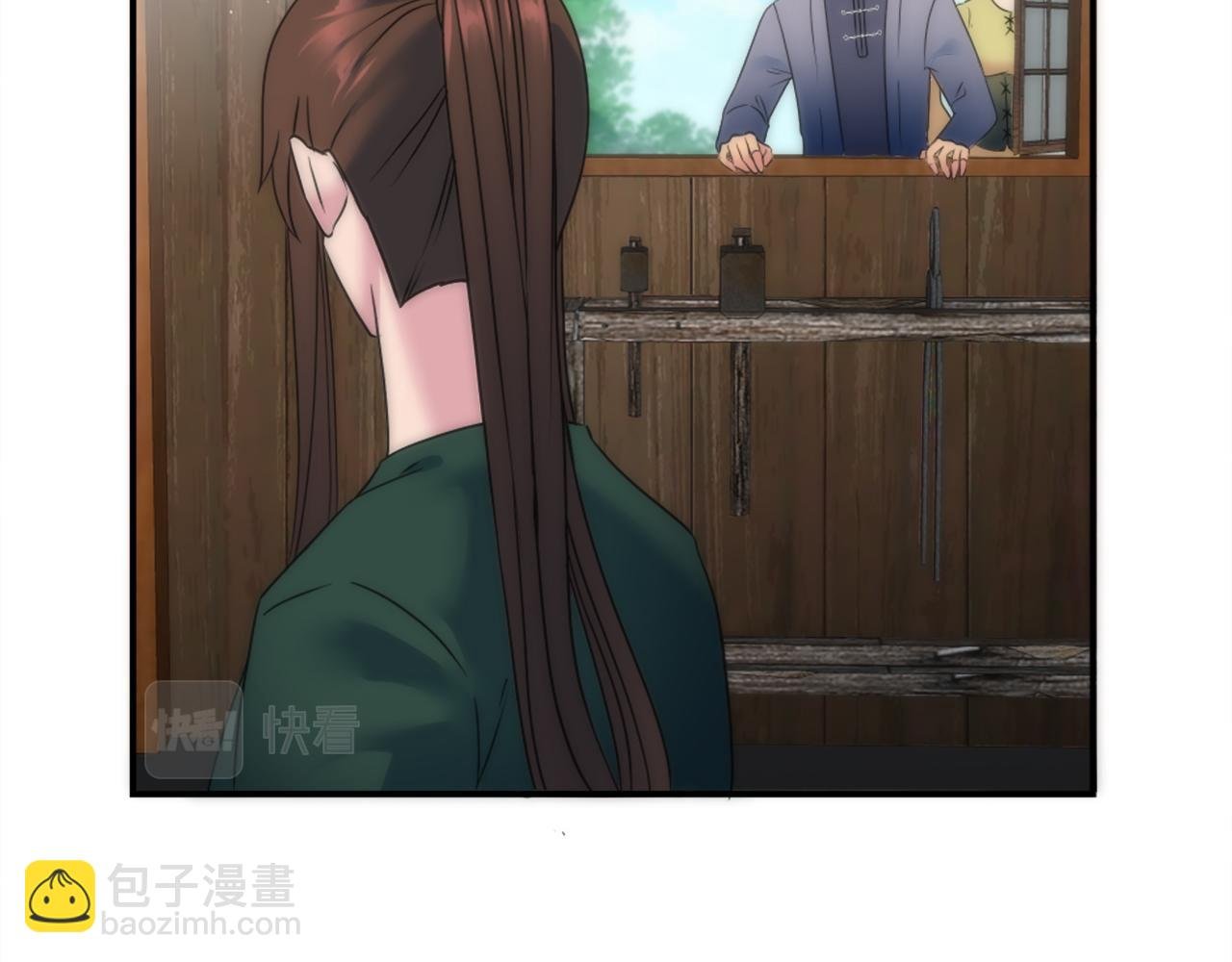 第92话 公平地对待