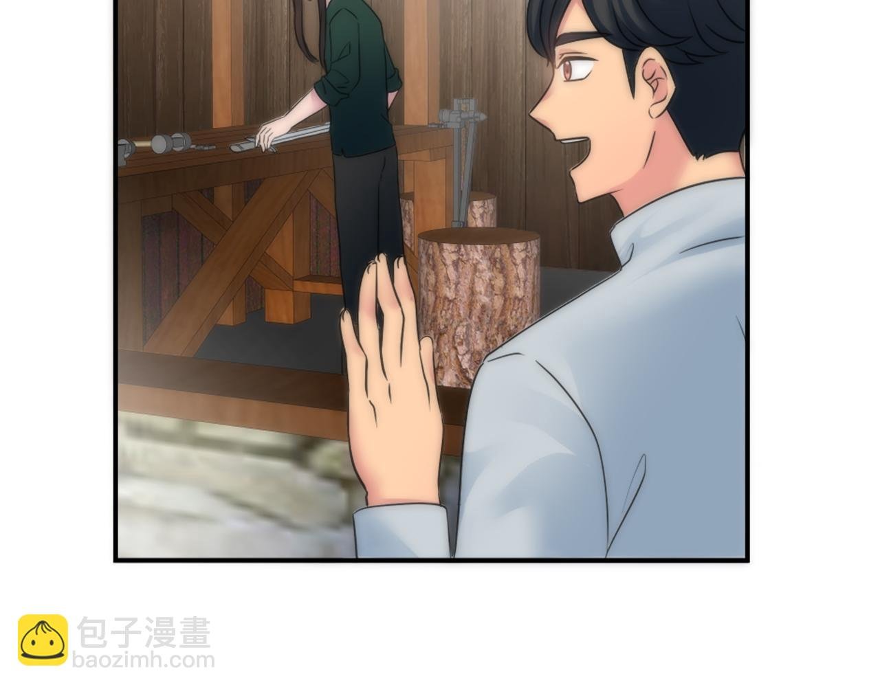 第92话 公平地对待
